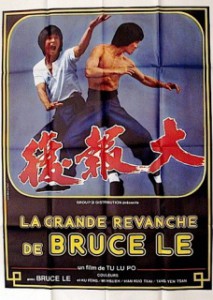 bruceploitation_collector_lagranderevanchedebrucele