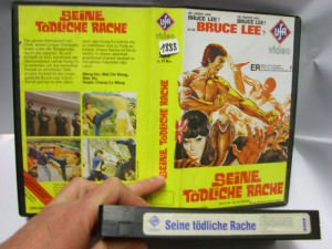 bruceploitation_collector_vhs_all_1988?